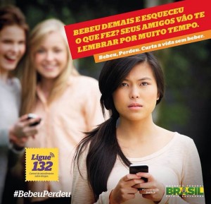 Campanha com um antiga e inadequada forma de fazer Marketing